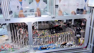 Jiuzhang achieves quantum supremacy