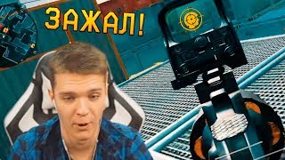 ЗАЖАЛ ВСЕХ В РЕСПЕ! - КАК ЖЕ ОН УБИВАЕТ С КОЛЬТА! Warface