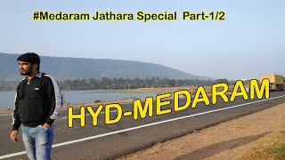#AlaMedaramlo #MotoVlogging #TravelVlog Hyderabad-Medaram Part 1/2 | #MedaramJathara #Telangana