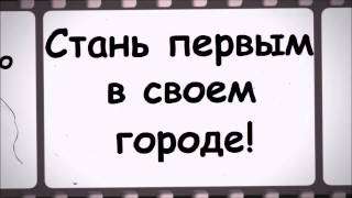 Производство искусственной черной икры. Установка "Икродел89"