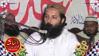 ABDUL RAZAQ SAJD DAVTE AHLE HADES Madan chak Oct 2017