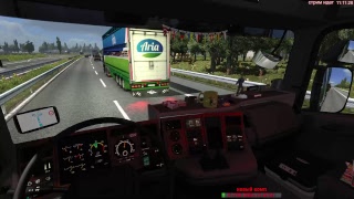 ETS 2 | Singleplayer| Балтика+моды | Хардкорчик #5