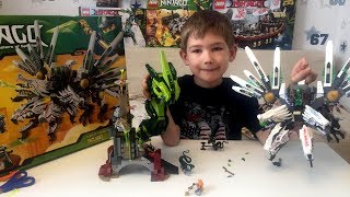 Timka LEGO Ninjago set 9450 (Epic Dragon Battle).