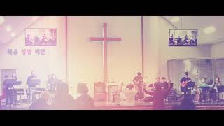 브라이드워십 (BrideWorship) - 위대한 하나님(모든만물경배해)+KING JESUS