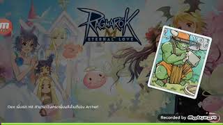 Ragnarok M : Eternal Love - Quest Event Ultraman Day 2