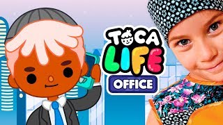 СМЕШНОЕ ВИДЕО ДЛЯ ДЕТЕЙ Новый игровой мультик Toca Life: Office детская игра Toca Boca