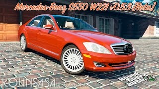 GTA 5 Mercedes-Benz S550 W221 v0.5.3 [Beta]
