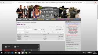 Проверка магазина cheat-master.ru