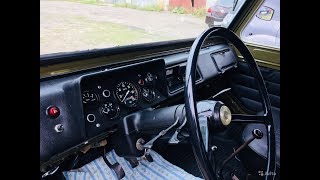 Луаз 969М-02 1992 г.в
Весь в родной краске.
Не реставрировался! 
Родной тент.в оригинале. в продаже