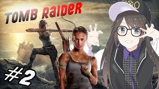 ВЫСТРЕЛИЛИ В ЯБЛОЧКО (Tomb Raider #2)