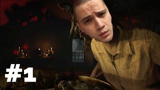 RESIDENT EVIL 7 - #1 - ШОУ ВПИСКА НА ХАТЕ У КАКОГО-ТО СТРАННОГО ХМЫРЯ