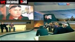 Россия 1 Карина Бурда НЕЛАСКОВЫЙ РАЙ