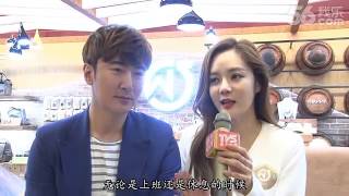 Chae Rim- JPower Shoes Advertising with Zi Qi