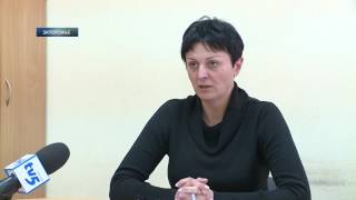 Низкое напряжение