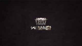 YG보석함 [DIARY CAM - EP.1]