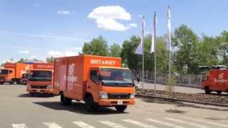 МСМ Витафит Mitsubishi FUSO Түлхүүр гардуулах ёслол өмнө