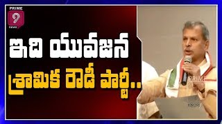 Congress Leader Tulasi Reddy Takes Oath as Working President | Prime9 News