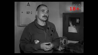 18+ “Смертельные случаи на производстве! “