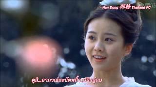 韩栋 เพลง ตำนานรักจิ้งจอกขาว ซินสือซือเหนียง & ซีจุ๊" 8 เทพอสูรมังกรฟ้า [ Fox Lover Special ]