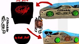 How to change car textures in MTA:SA [Custom logo's for a server, on a car]