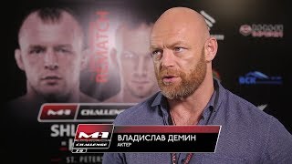 Актер Владислав Демин про Шлеменко: “Шторм” – это целое движение