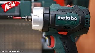 Metabo BS 18 LT BL Q / Бесщеточный, компактный, БЕСКОМПРОМИССНЫЙ