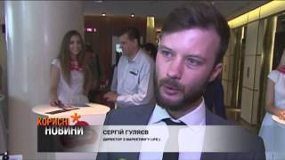 Оператор life  первым запустил сеть 3G + в Украине