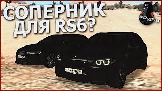 СОПЕРНИК ДЛЯ AUDI RS6? (MTA | CCDPlanet)
