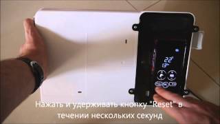Virgo CTN CTFS режим Трубочист