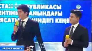 Премьер лига Финал! ХҚТУ тарифы, СӘЛЕМДЕСУ!
