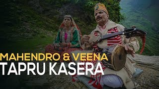 Mahendro and Veena - Tapru Kasera (Anahad Foundation - Folk Music Himachal)
