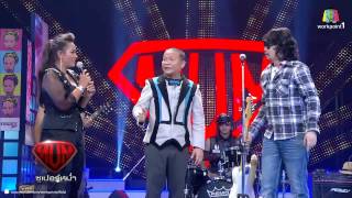 ก๊อปปี้โชว์ Super Mum copy show ซูเปอร์หม่ำ คณะ เท่งน้อย เอนจอยโชว์(วงดนตรี ตลก ก๊อบปี้โชว์)