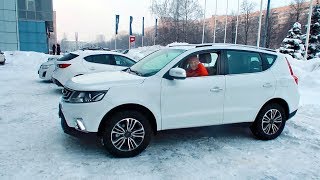 Влог 18.01.2019 Катаюсь на новом Geely Emgrand X7! Пересела на автомат