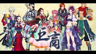 【私服】熱血巨商 預告星期六抽獎
