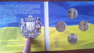 Набор монет Украины памяти 25 лен независимости страны (4 монеты по 5 гривен 2016 года)