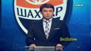 Профутбол. Игорь Цыганык о Луческу (25.11.2012)