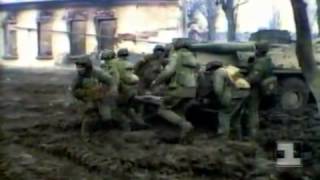 Ад съемки Невзорова, Чечня, Грозный 1995 г www warchechnya ru