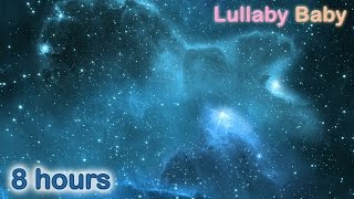 ☆ 8 HOURS ☆ COSMIC PEACE ♫ Relaxing Music for Meditation, Stress Relief, Baby Sleep, Pregnancy