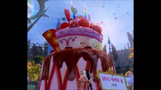 Aion OST  - Event