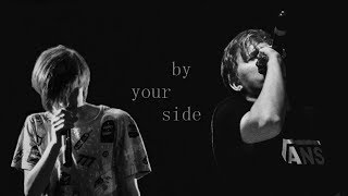 Sovergon & DK | by your side