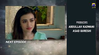 Darr Khuda Say - EP 35 Teaser - 28th Jan 2020 - HAR PAL GEO DRAMAS