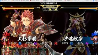 bandicam 2013 06 12 02 30 37 806