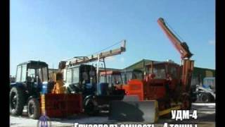 Трубоукладчик УРМ-4 - производство Михневский РМЗ