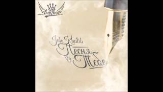 Jah Khalib - Песня О Тебе