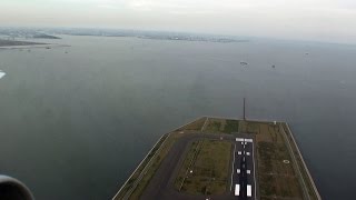 絶滅機!!! 超レア Skymark Airlines A330 ノーカット112分!!! 羽田発福岡行 SKY017 Haneda- Fukuoka [機窓2014]