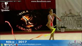 Гиоева Алина лента Nika Cup 2017_ 26мая 2017