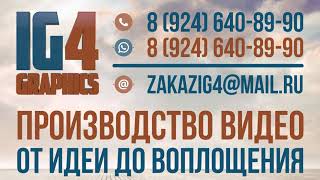 3D VIDEO анимация  Девушка