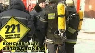 В Запорожье сгорели выстав зал и два офисных помещения