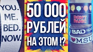 Мой первый бизнес без вложений. Бизнес идеи