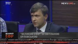 Янукович напугал нардепоффф